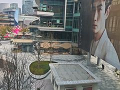 -必胜客(万象城二期店)