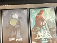 -square方形密室逃脱(深南东路店)