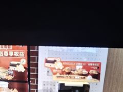 -德克士(宝鸡店)