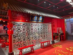 -二当家牛肉串串(教育路店)