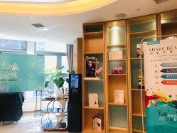 -众山臻美医疗美容医院