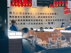 -很久以前羊肉串(朝阳路店)