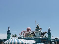 -西安华夏文旅水世界