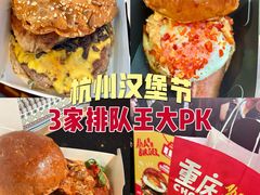 -龙湖杭州滨江天街