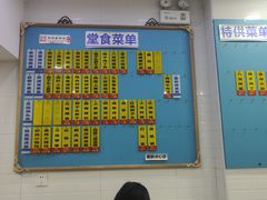 -美新点心店(陕西北路店)