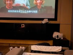 -金色印象·4k影院式足体养生(龙腾路店)