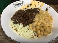 -花市豌杂面(民生路店)