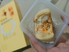 -盒马鲜生(莱蒙都会店)