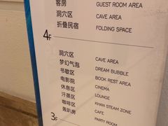 -水之梦(黄浦店)