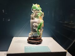 -北京工艺美术博物馆