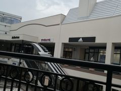 -三井奥特莱斯购物城(爵士之梦长岛店)