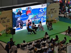 -深圳国际会展中心希尔顿酒店(前海华发冰雪世界店)