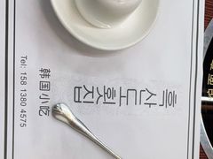 -黑山岛餐厅
