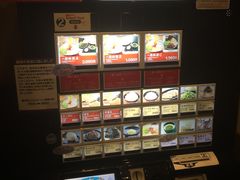 -一蘭拉面(新宿中央东口店)