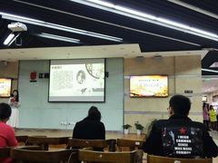 -新华书店(学府大道店)