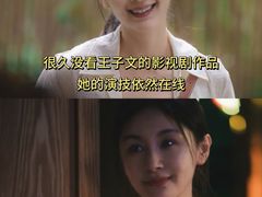 -佳兆业国际影城(惠州IMAX店)