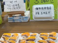 -西归浦每天偶来市场