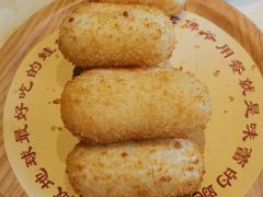 爆浆糍粑-老佛爷炭火蛙锅直营(清滨路总店)