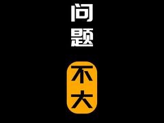 -爱侣宠医·鹦鹉专科·小型哺乳类·异宠专科(灵石路店)