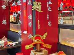 -小厨娘金榜题名(夫子庙秦淮河店)