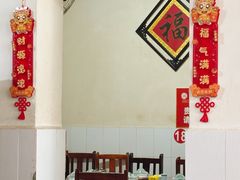 -米二红烧兔(华阳店)