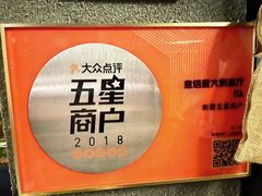 -ITA·意塔意大利餐厅(亦庄店)