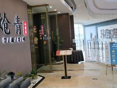 -银泰百货(厦门国贸中心店)