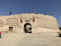 -镇北堡西部影城