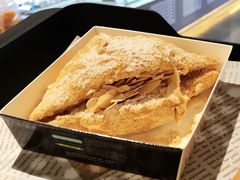 糯米糕可颂-喜马拉雅森(运河汇1958店)
