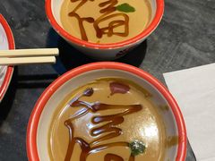 -南门四季铜锅涮肉(左家庄店)