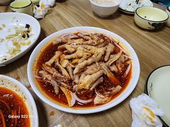 -禄源饭店