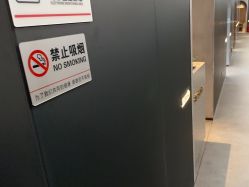 -宸山医美·变美艺术馆
