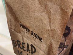 -PAPER STONE BAKERY(天汇广场店)