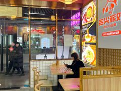 -万达广场(南昌红谷滩店)