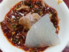 -荣生萝卜汤饭店
