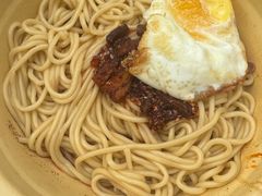 -岳记老成都三味面