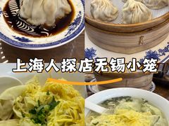 -勤德兴(湖滨路店)