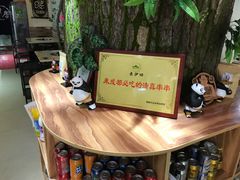 -来伊回麻辣烫·火锅串串清真(红瓦寺总店)