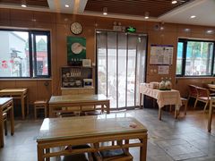 -华天二友居肉饼(宫门口店)