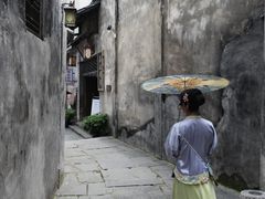 -洪江古商城