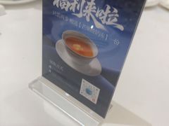 -临家小院·潮汕菜·商务宴请·点心(白石洲店)