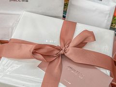 -积慕Cake(解放大道店)
