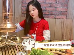 -金顺韩式烤肉·网红烤肉店(广利路店)