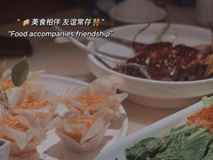 -桂满陇-十里风荷(合生汇店)