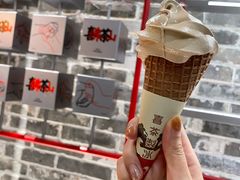 港奶甜筒-喜茶(佛山岭南站店)