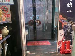 -将太无二·北美传奇寿司(瑞士公寓店)