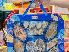 -天虹购物中心(深圳龙华店)