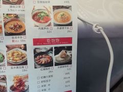 -外婆味道·云南菜大当家(关上店)