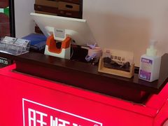 -旺顺阁·北京菜(北辰上品+)