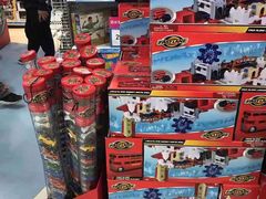 -TOYSRUS玩具反斗城(深圳万象城店)